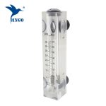 flow meter flowmeters flow meter air murah / liquid flow meter digunakan dalam sistem ro / air flow meter